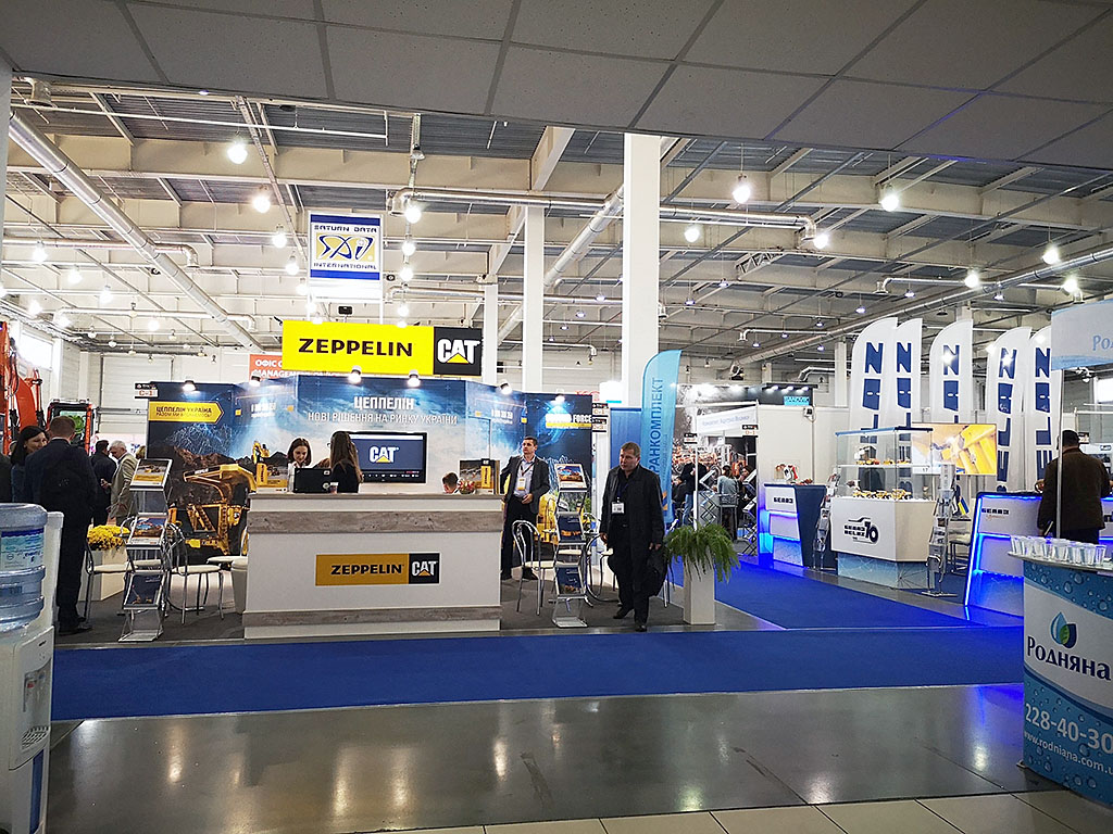 Виставка Mining World Ukraine-2019