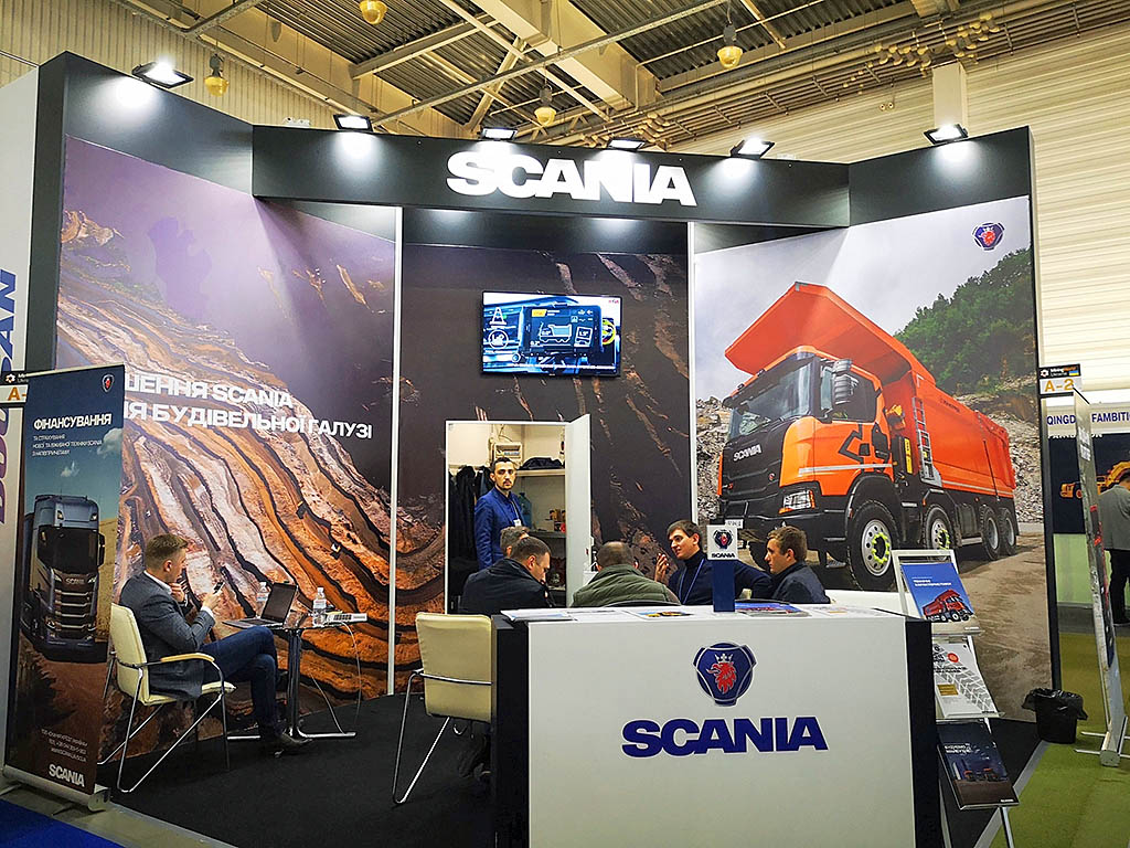 Виставка Mining World Ukraine-2019