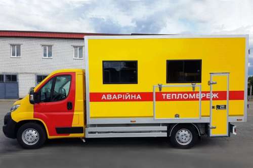 Вітчизняний виробник представив аварійно-ремонтний автомобіль