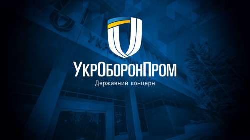 Укроборонпром передав армії близько 100 одиниць спецтехніки