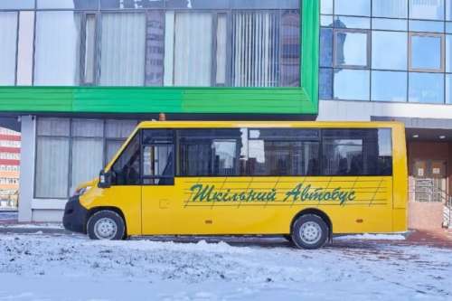 В Україні з’явився новий виробник шкільних автобусів