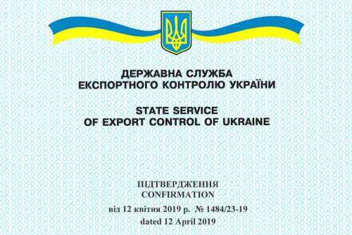 «АвтоКрАЗ» підтвердив себе як експортер товарів військового призначення