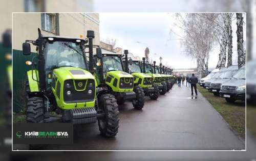 Комунальникам Києва передали нову спецтехніку