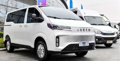 IVECO презентує новий мінівен Fidato