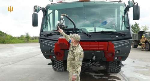 ЗСУ отримали унікальні спецавтомобілі