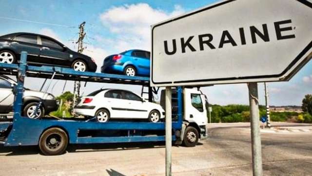 Новий механізм розмитнення автомобілів потребує допрацювання